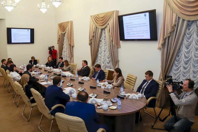 «Команда лидеров Новгородчины» представила губернатору свои проекты
